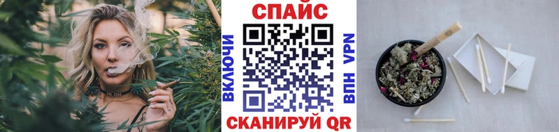 Бутират оксибутират  купить наркоту  Унеча 