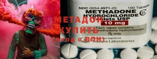 МДМА Баксан