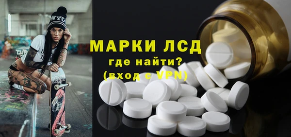 МДМА Баксан