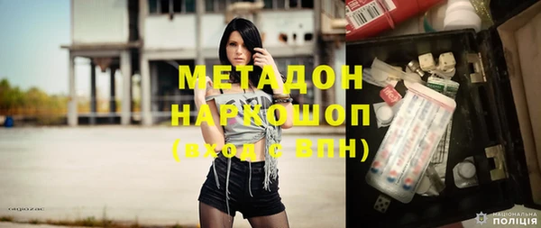 не бодяженный Козловка