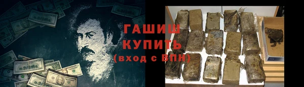 а пвп мука Балахна