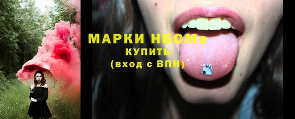 а пвп мука Балахна