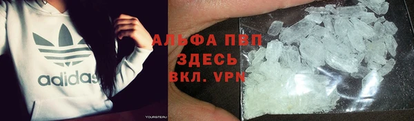 марки nbome Балабаново