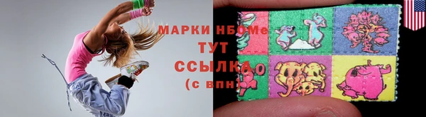 а пвп мука Балахна