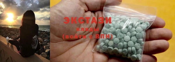 а пвп мука Балахна
