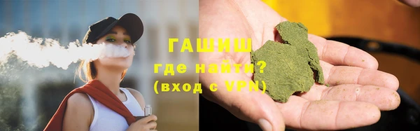 а пвп мука Балахна