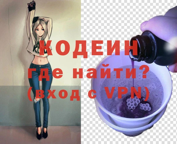 МДМА Баксан