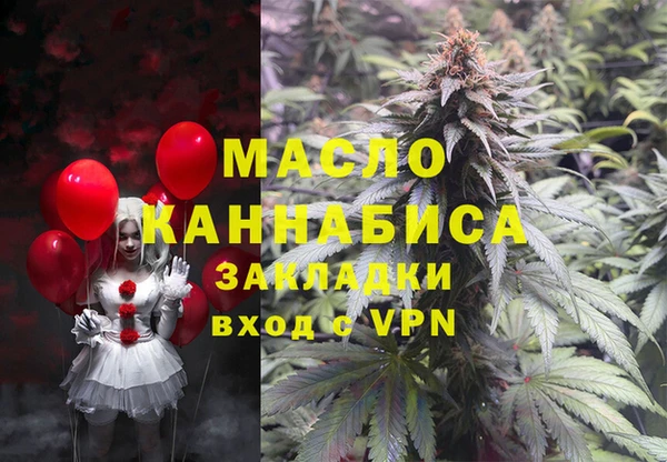 МДМА Баксан