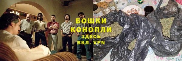 МДМА Баксан