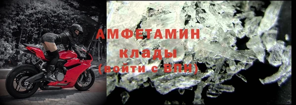 марки nbome Балабаново