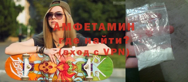а пвп мука Балахна