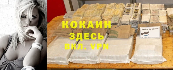 а пвп мука Балахна