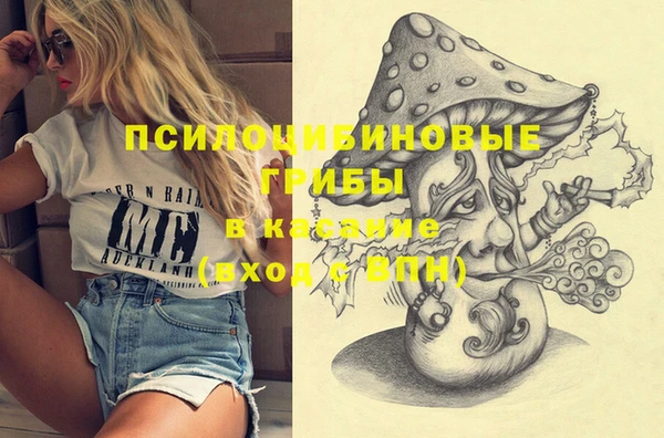 а пвп мука Балахна