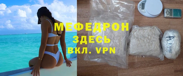 марки nbome Балабаново