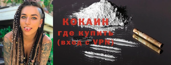 а пвп мука Балахна