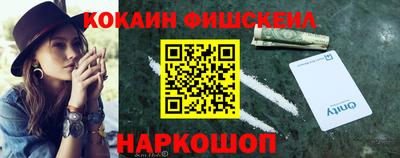 mdpv Камышлов