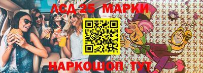 mdpv Камышлов