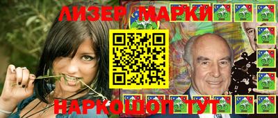 mdpv Камышлов