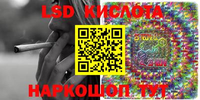 mdpv Камышлов