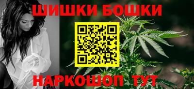 spice Канаш