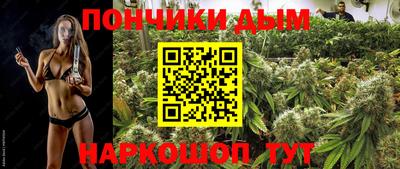 mdpv Камышлов