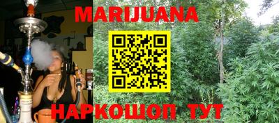 наркотики Кандалакша
