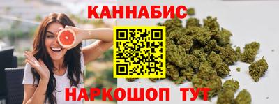 spice Канаш