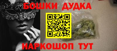 кокаин премиум Каменск-Шахтинский