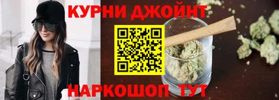 spice Канаш