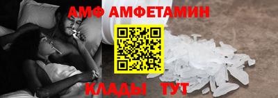 наркотики Кандалакша