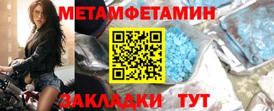 наркотики Кандалакша