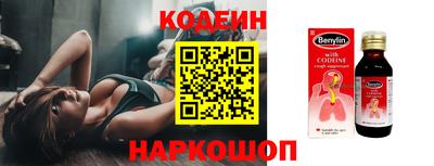 mdpv Камышлов