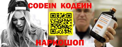 mdpv Камышлов