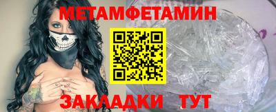 наркотики Кандалакша