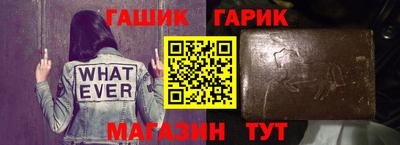наркотики Кандалакша