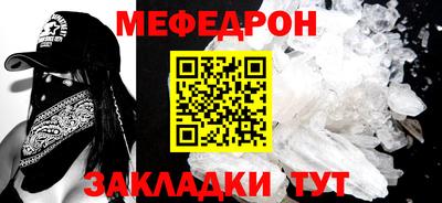 наркотики Кандалакша