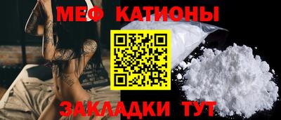 spice Канаш