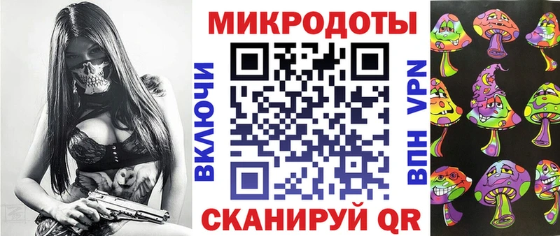 продажа наркотиков  Унеча  Галлюциногенные грибы GOLDEN TEACHER 
