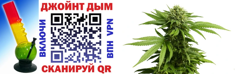 дарнет шоп Унеча Конопля Amnesia